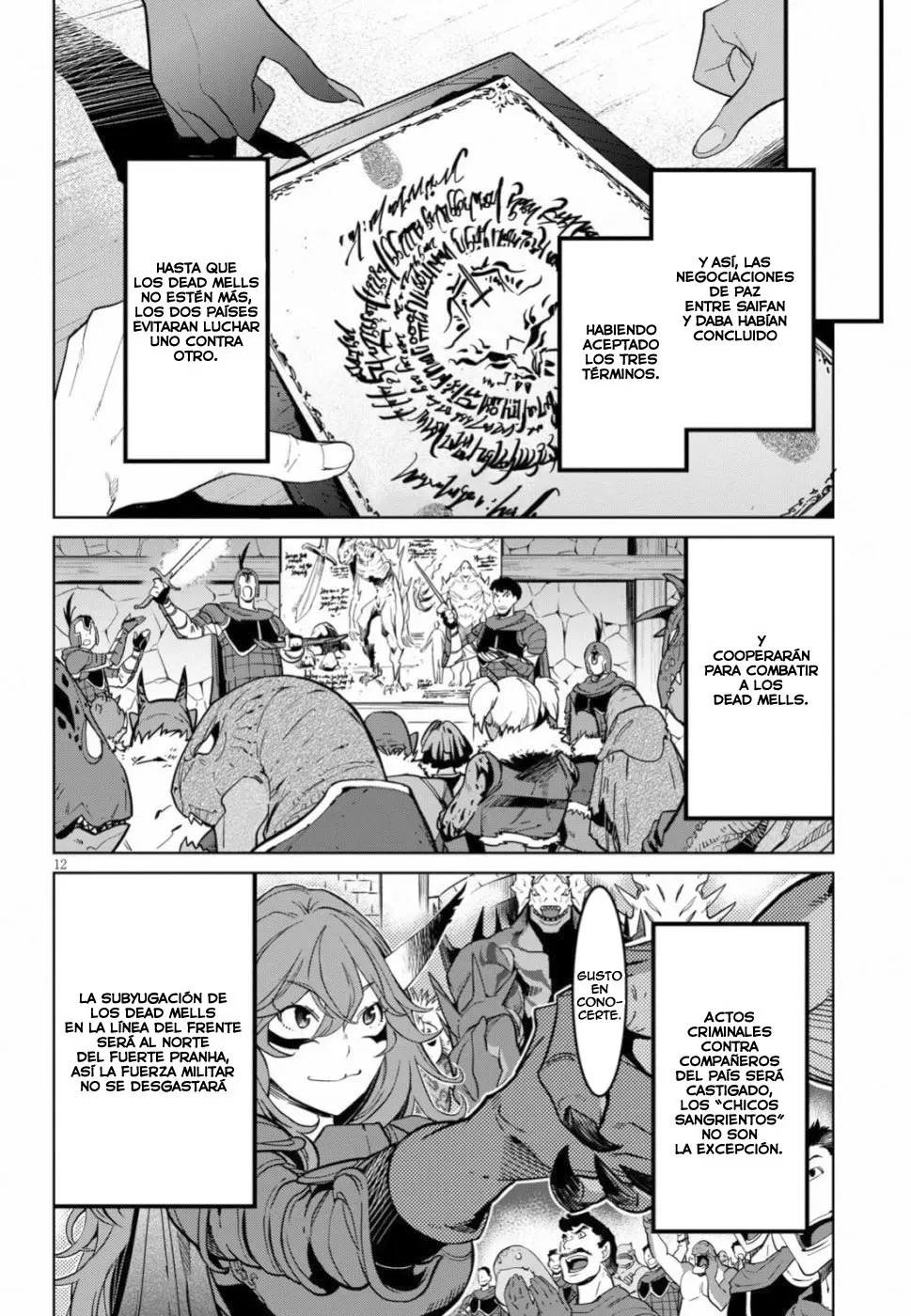 Game of Familia: Kazoku Senki capítulo 19 página 11