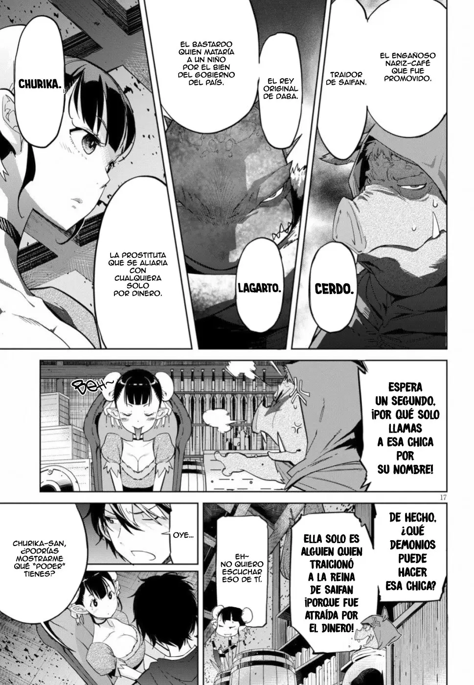 Game of Familia: Kazoku Senki capítulo 19 página 16