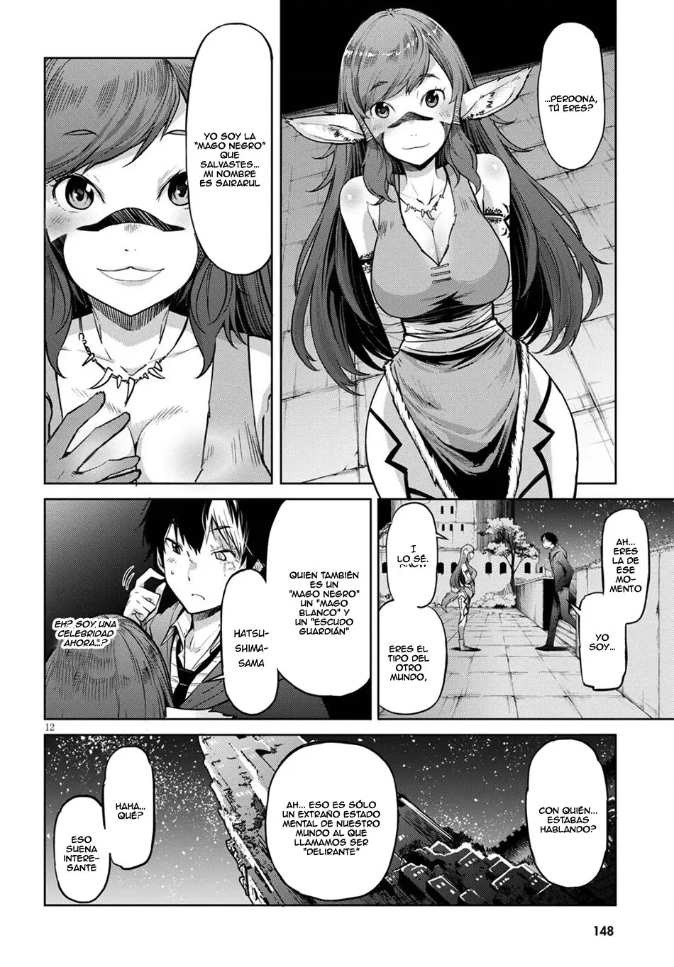 Game of Familia: Kazoku Senki capítulo 2 página 12