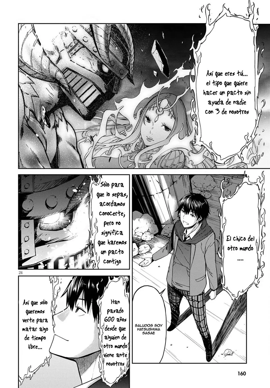 Game of Familia: Kazoku Senki capítulo 2 página 23