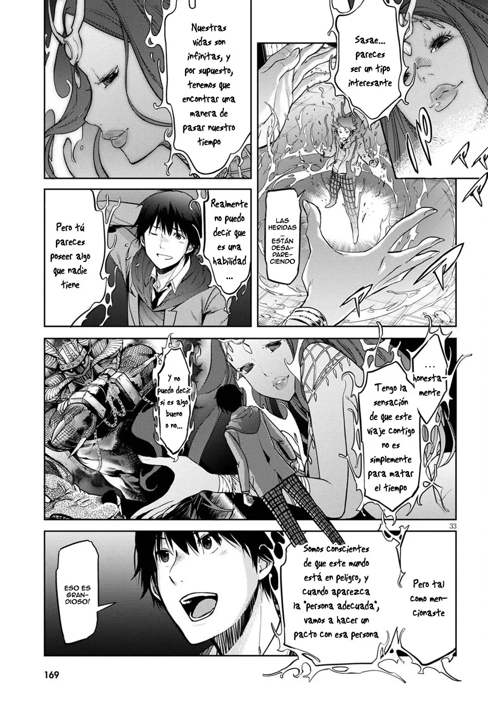Game of Familia: Kazoku Senki capítulo 2 página 32