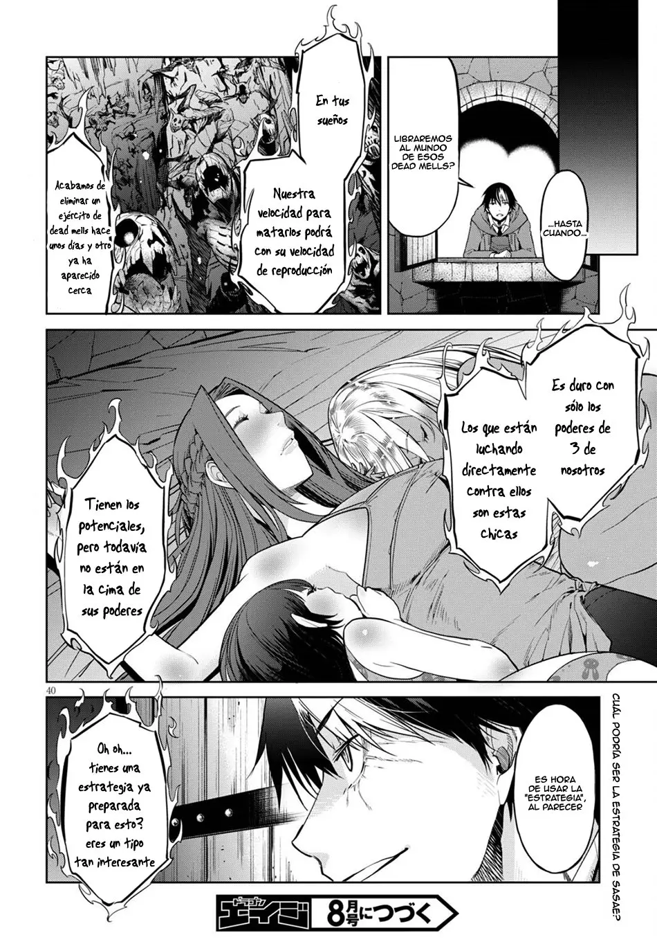 Game of Familia: Kazoku Senki capítulo 2 página 39