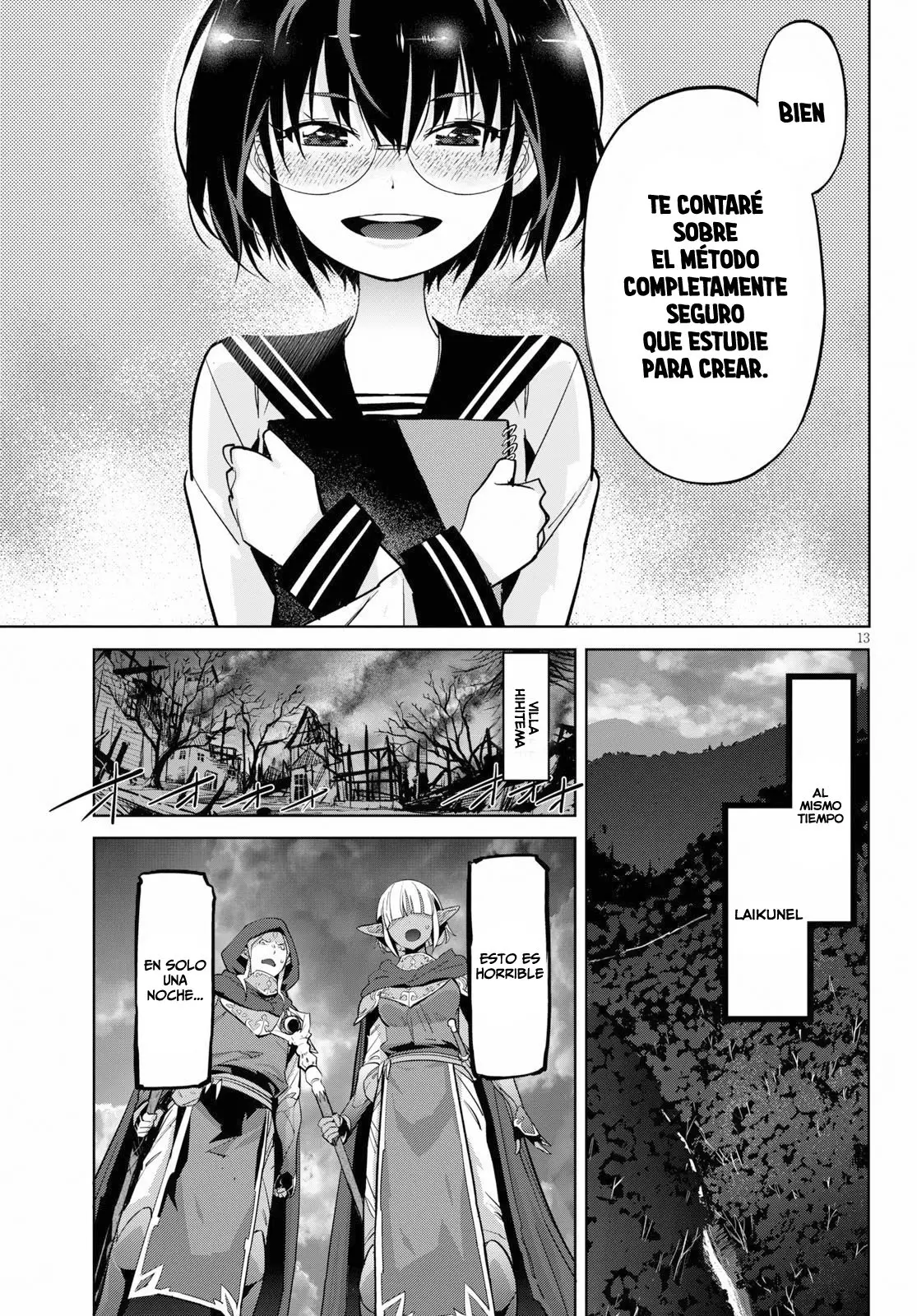 Game Of Familia: Kazoku Senki capítulo 20 página 13