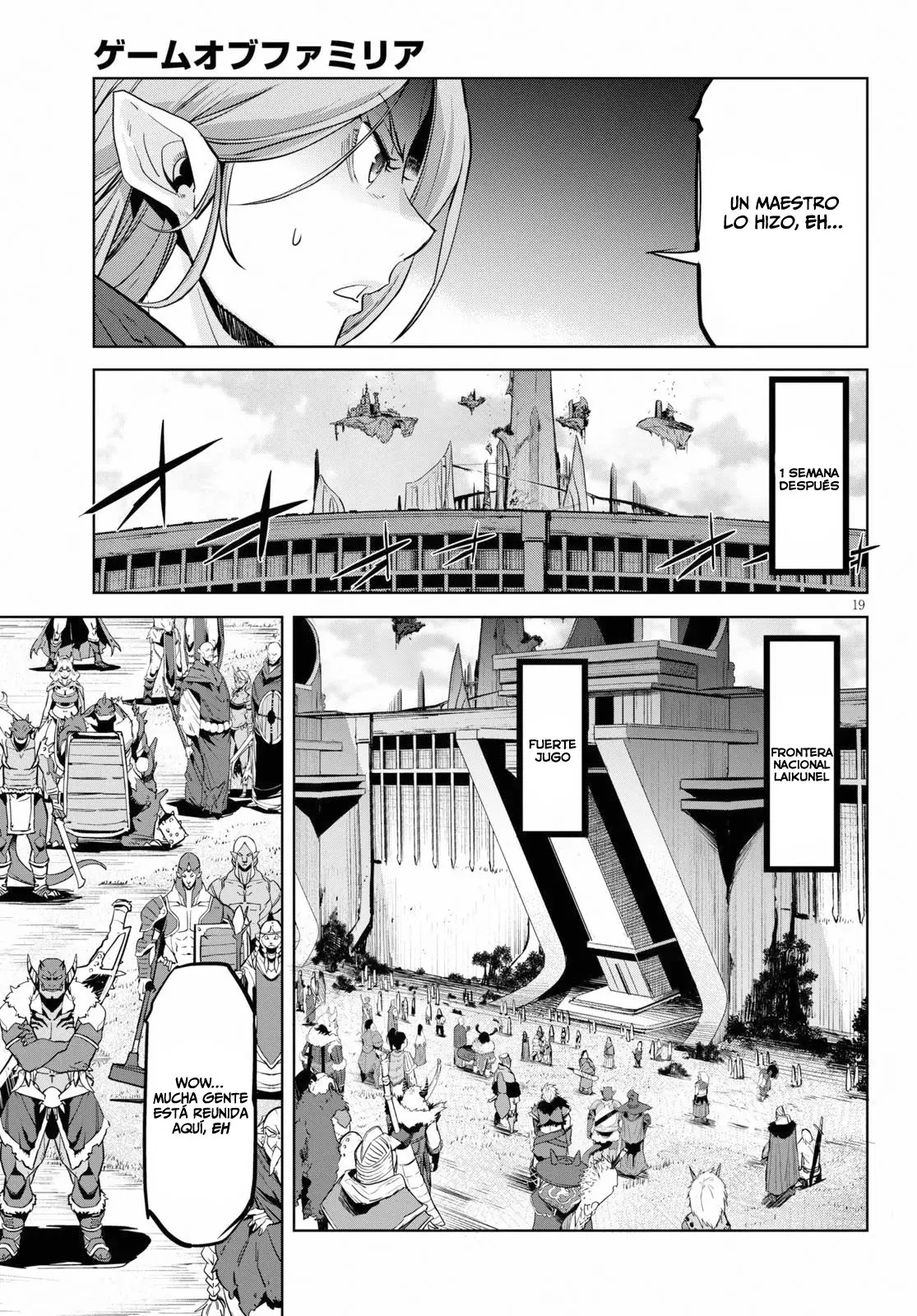 Game Of Familia: Kazoku Senki capítulo 20 página 19