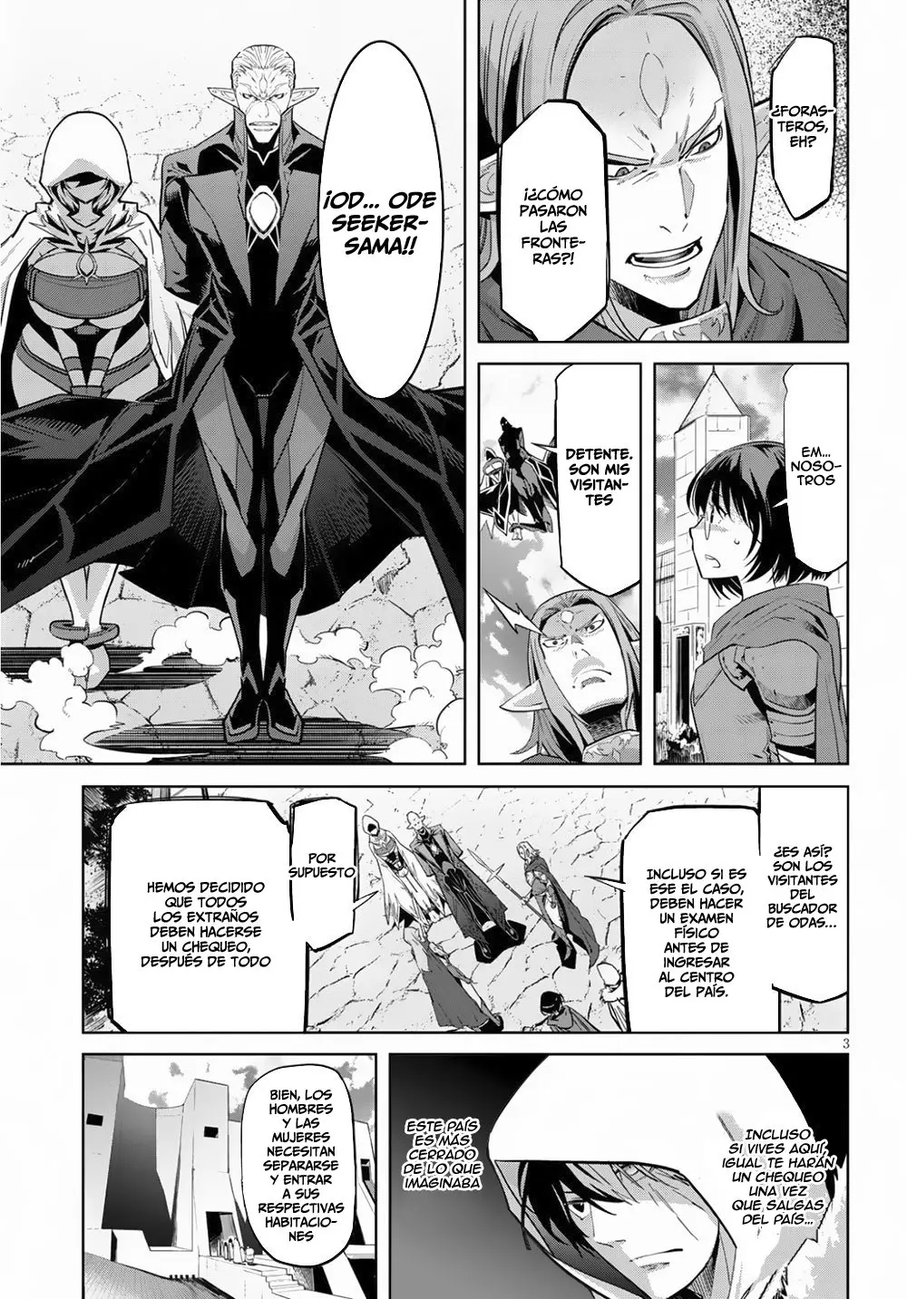 Game Of Familia: Kazoku Senki capítulo 21 página 5