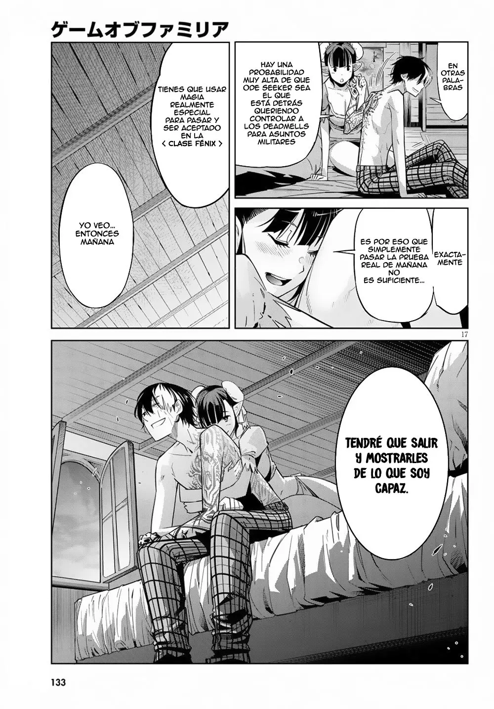 Game Of Familia: Kazoku Senki capítulo 21 página 19