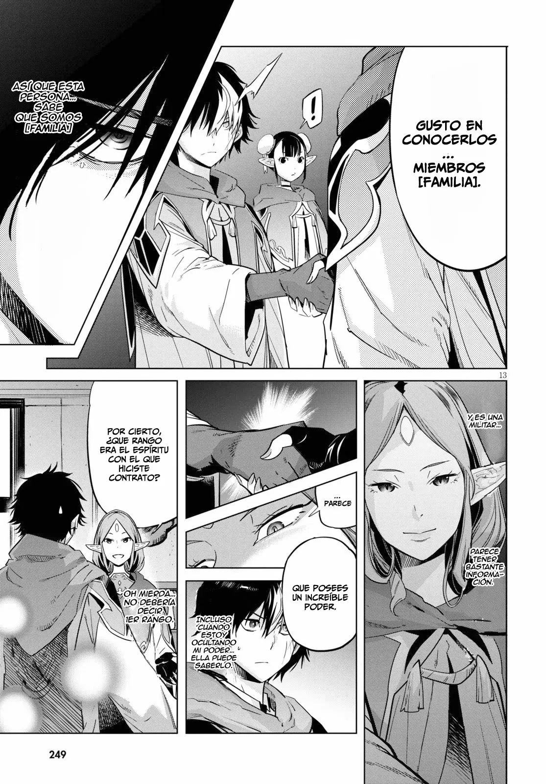 Game Of Familia: Kazoku Senki capítulo 22 página 12