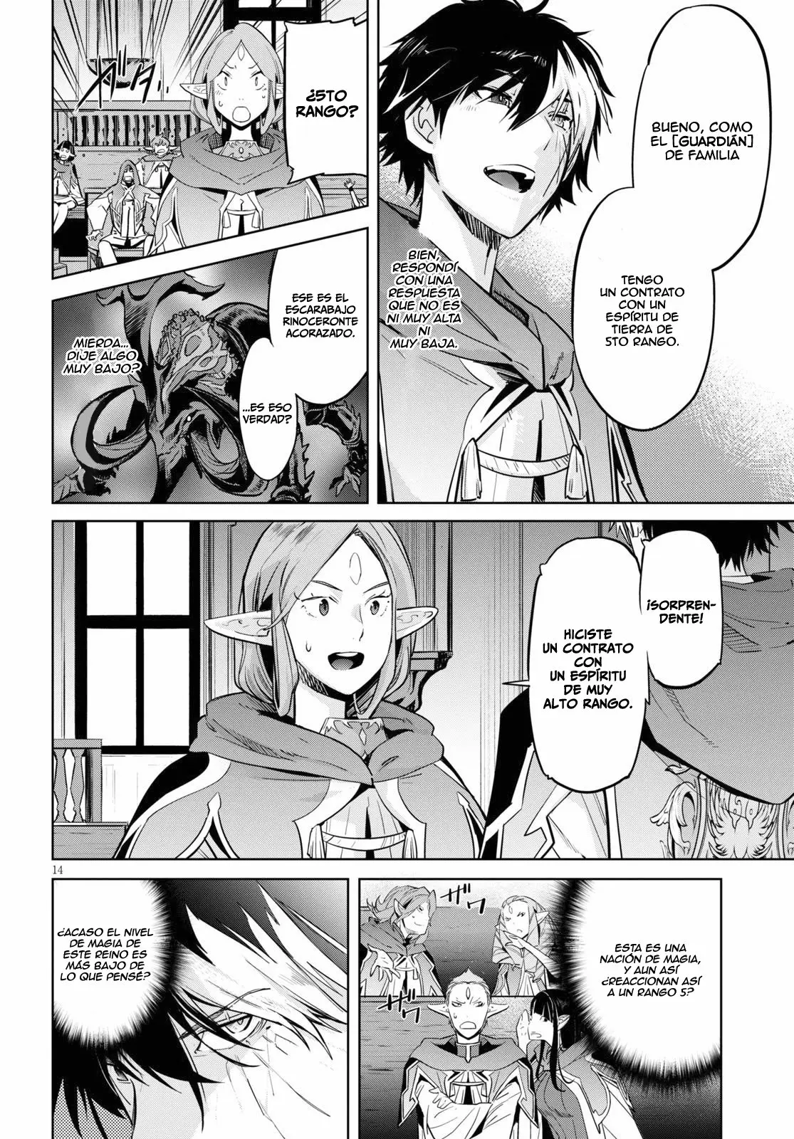 Game Of Familia: Kazoku Senki capítulo 22 página 13