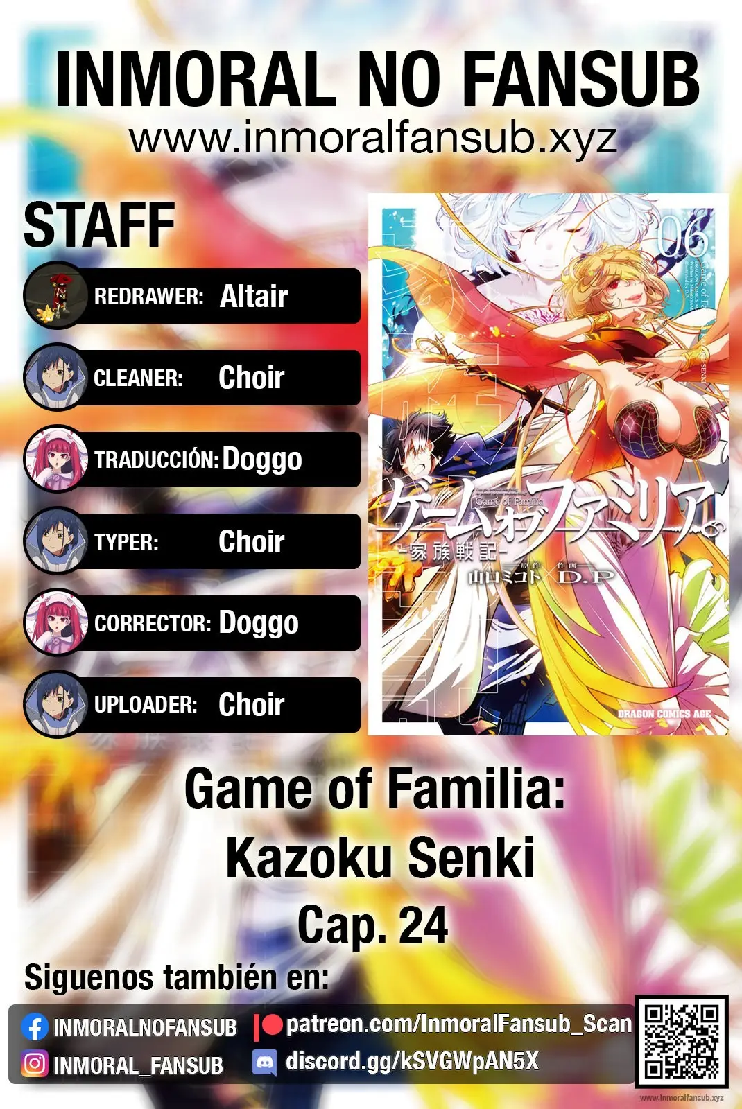 Game Of Familia: Kazoku Senki capítulo 24 página 1