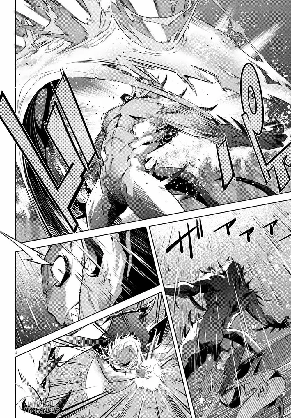 Game Of Familia: Kazoku Senki capítulo 24 página 6