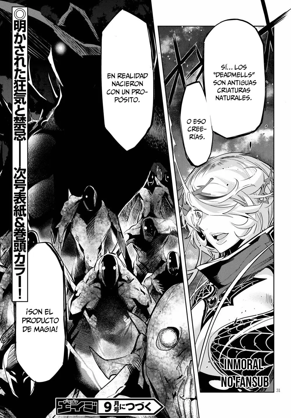 Game Of Familia: Kazoku Senki capítulo 24 página 32