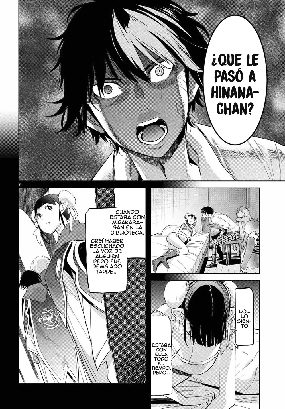 Game Of Familia: Kazoku Senki capítulo 25 página 7