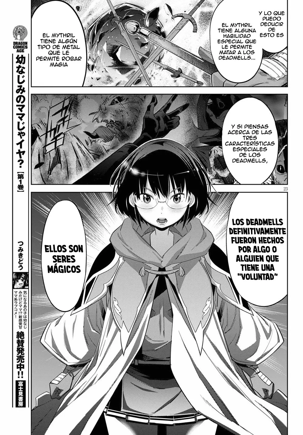 Game Of Familia: Kazoku Senki capítulo 25 página 24