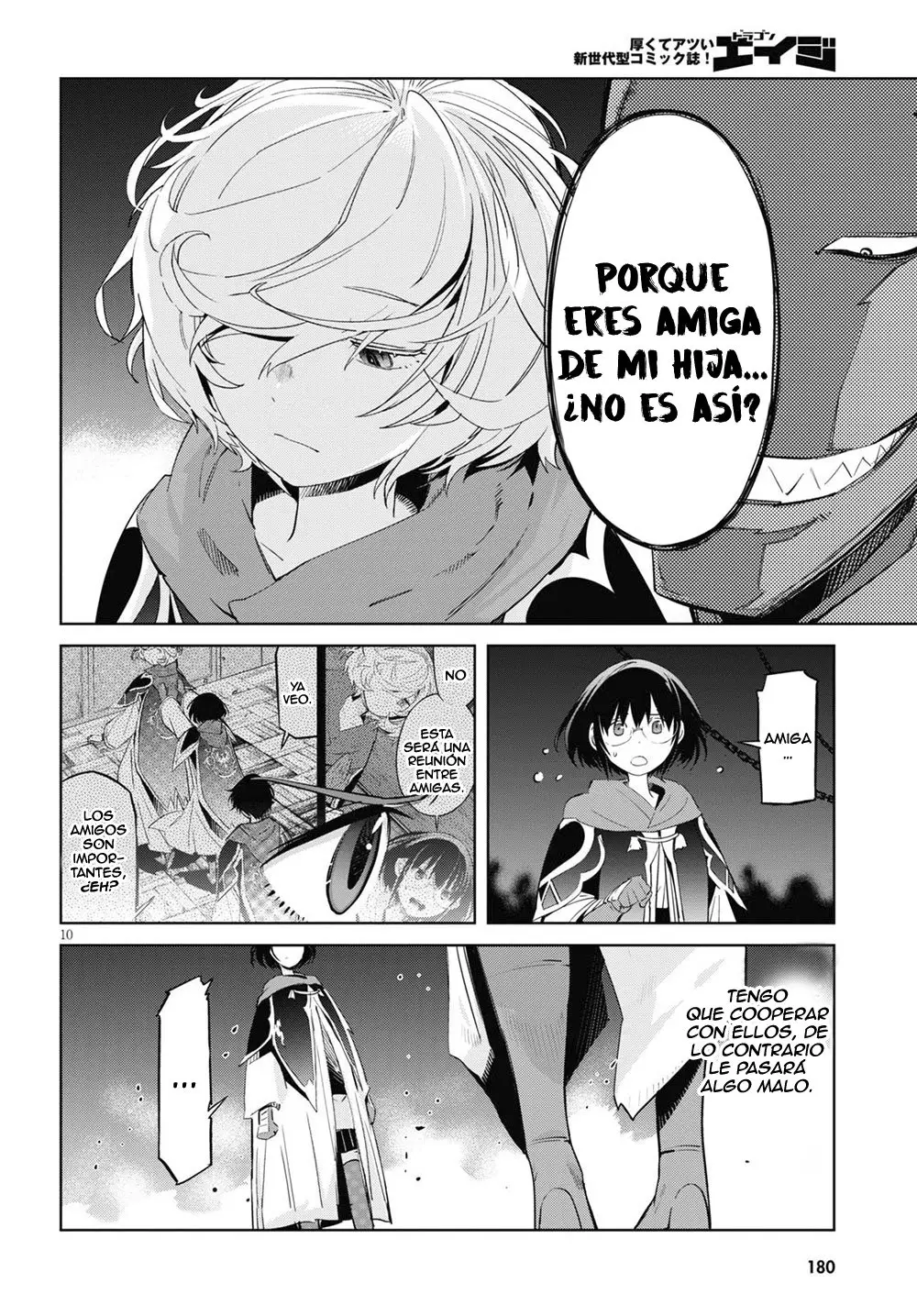 Game Of Familia: Kazoku Senki capítulo 26 página 10