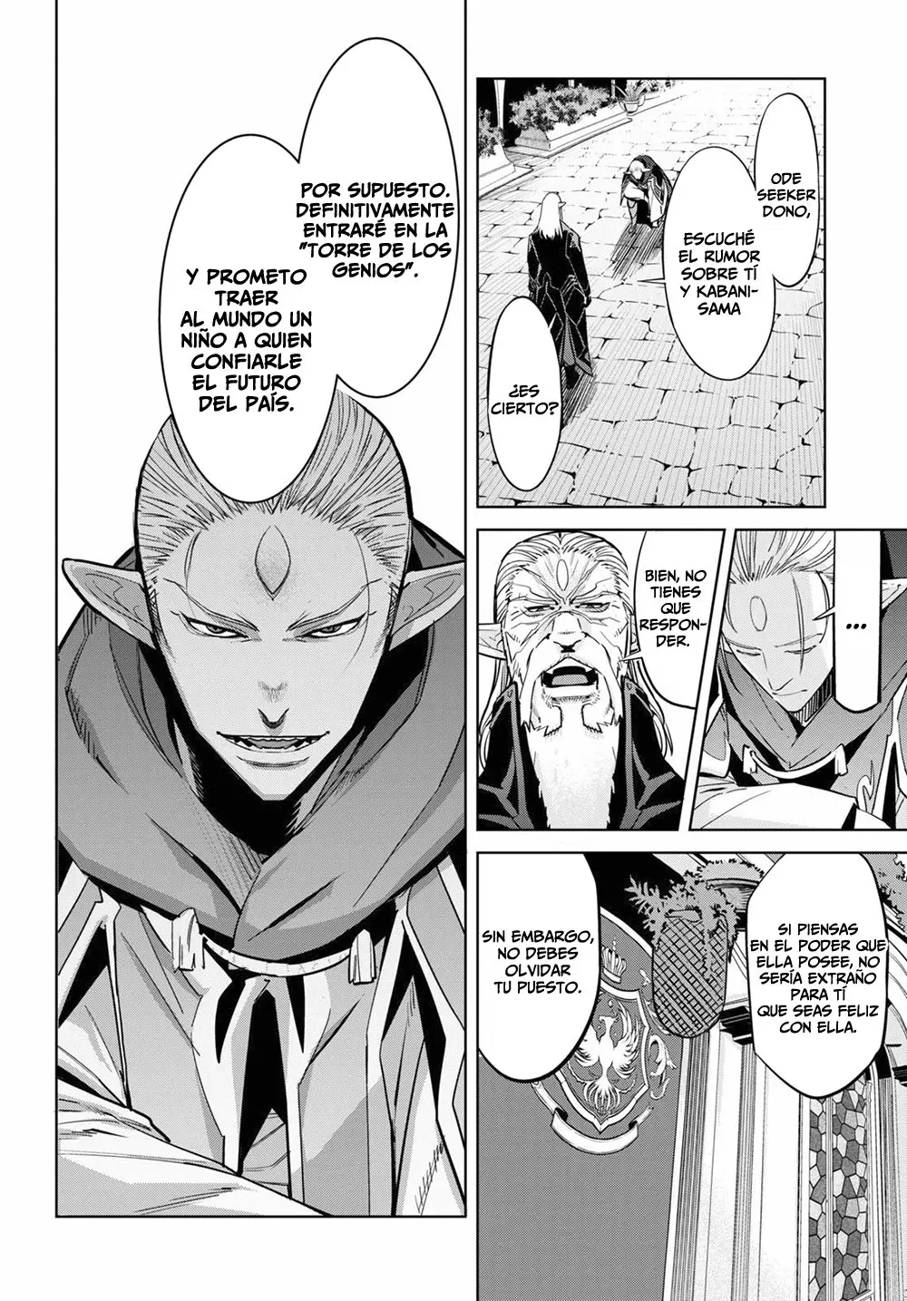 Game Of Familia: Kazoku Senki capítulo 27 página 3