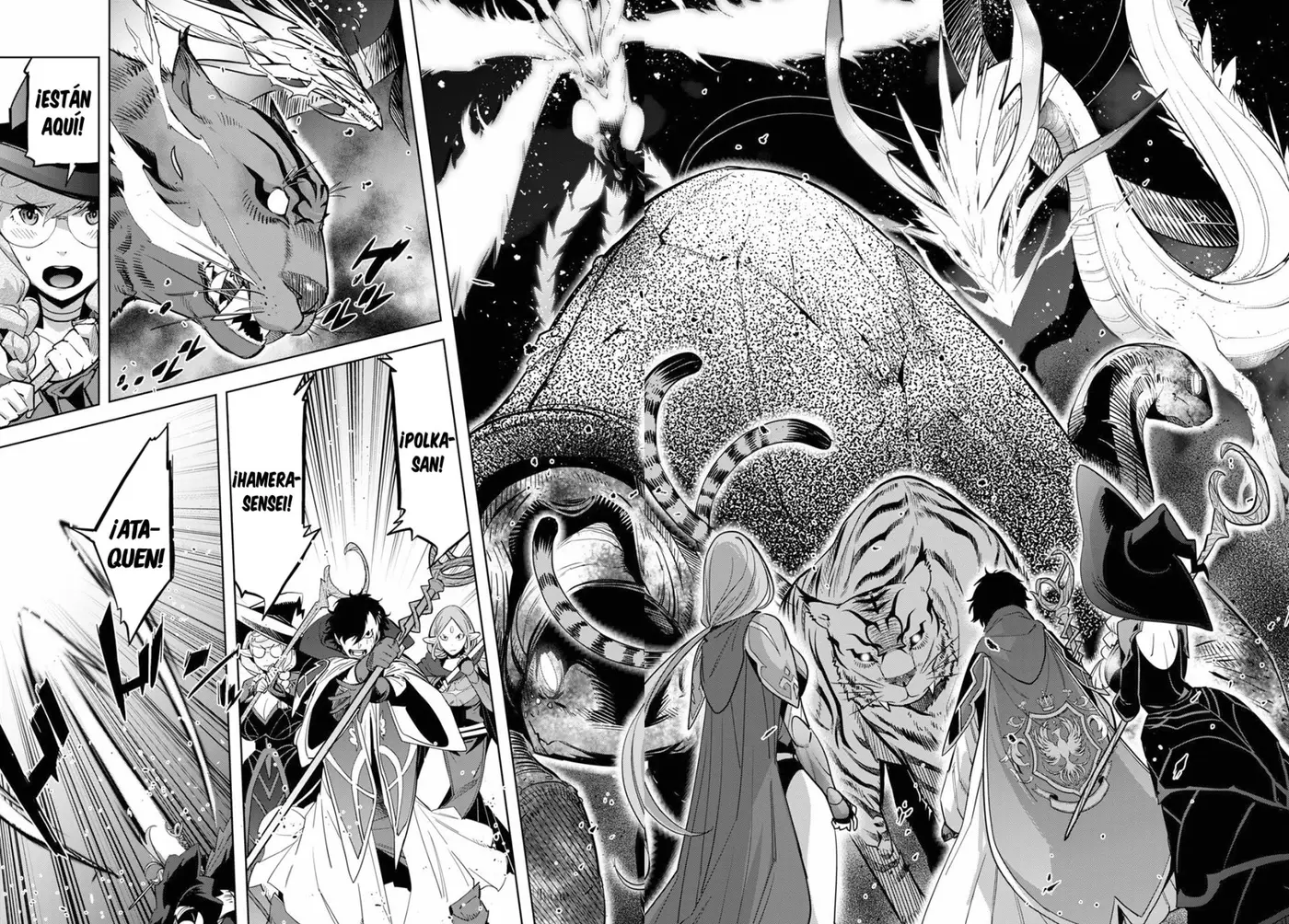 Game Of Familia: Kazoku Senki capítulo 27 página 16