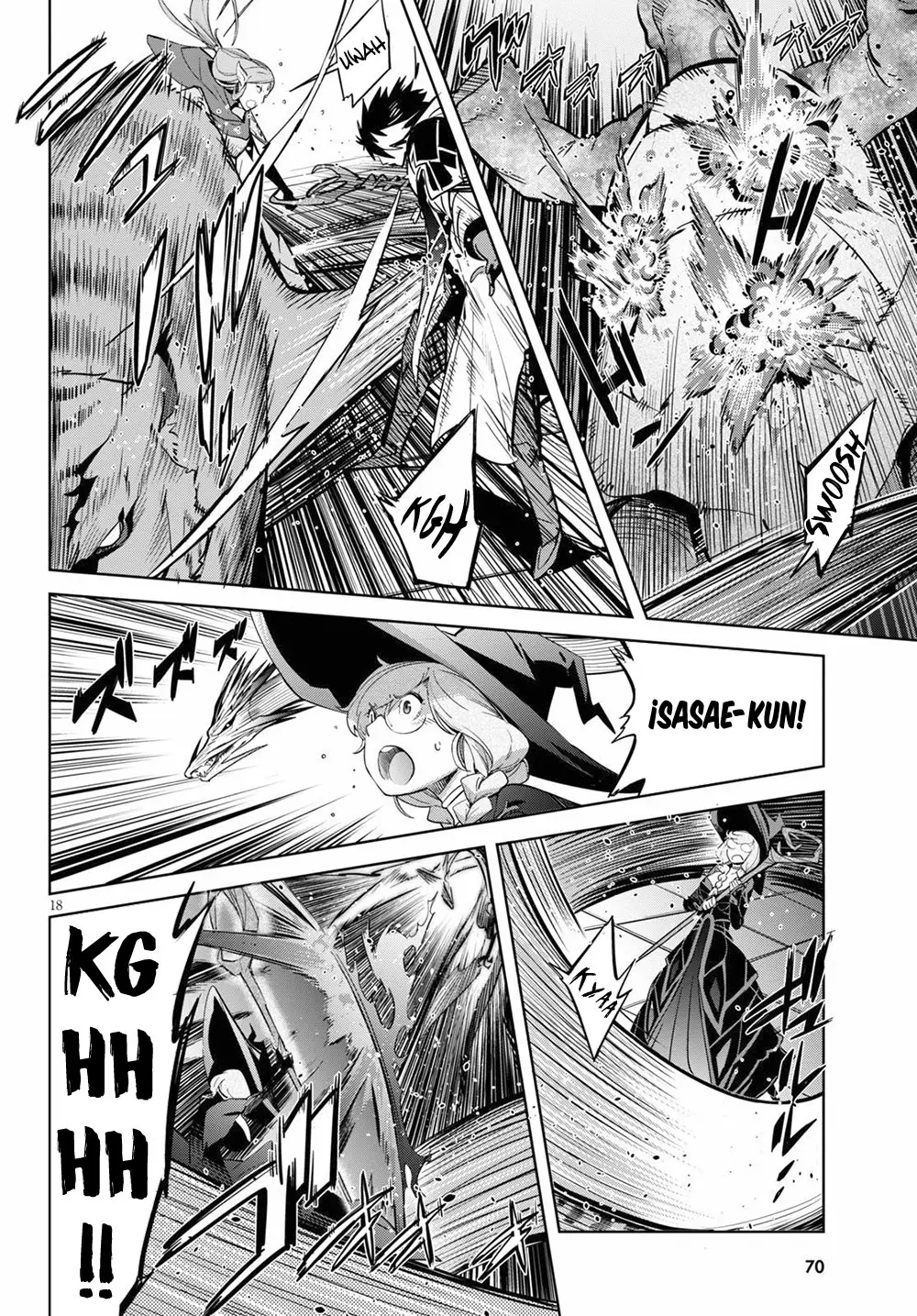Game Of Familia: Kazoku Senki capítulo 27 página 17