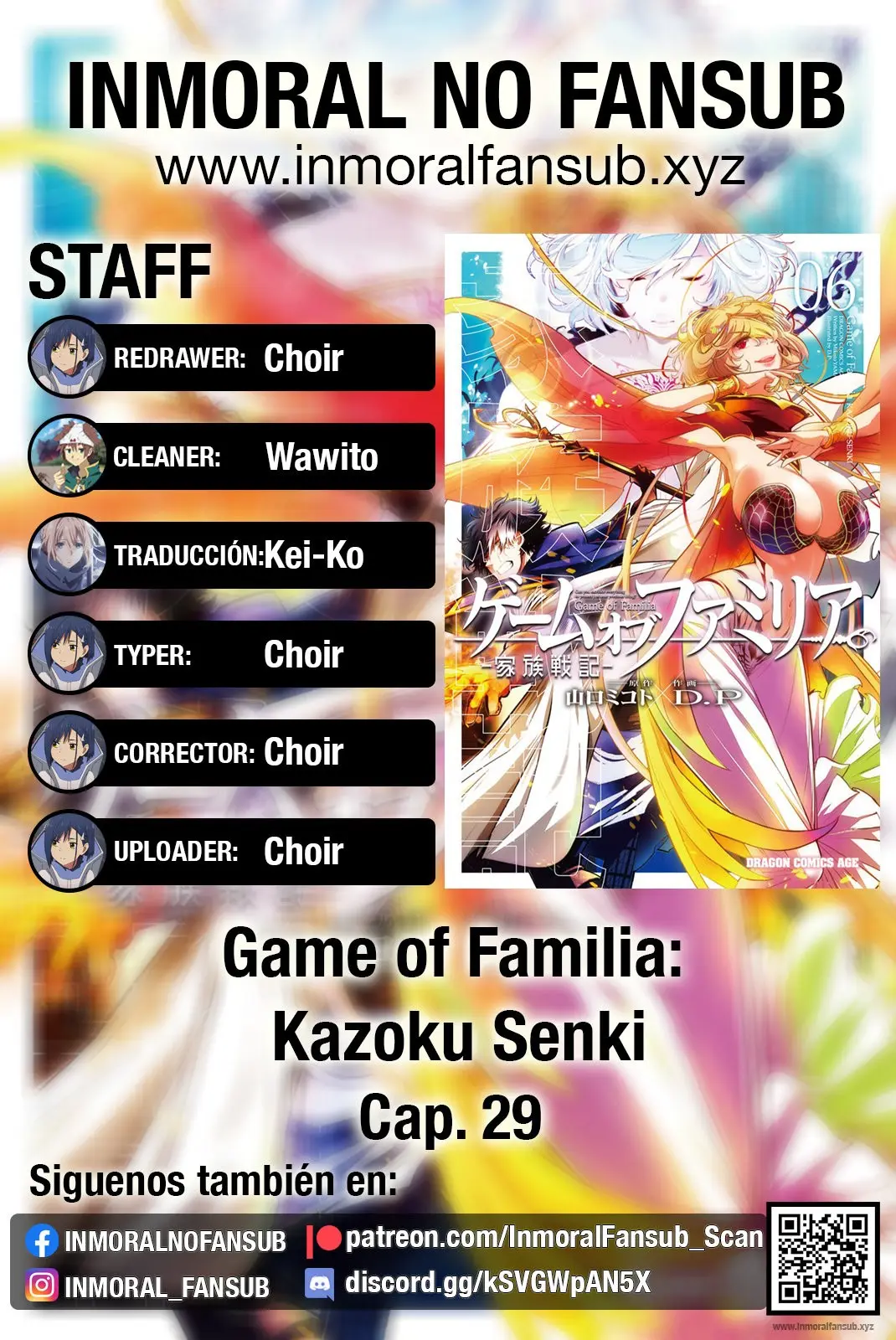 Game Of Familia: Kazoku Senki capítulo 29 página 1