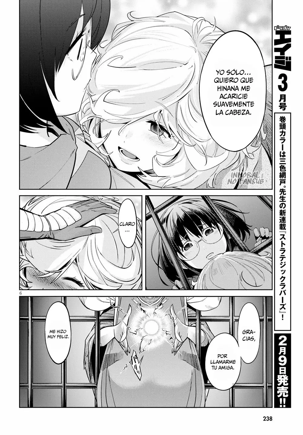 Game Of Familia: Kazoku Senki capítulo 29 página 8