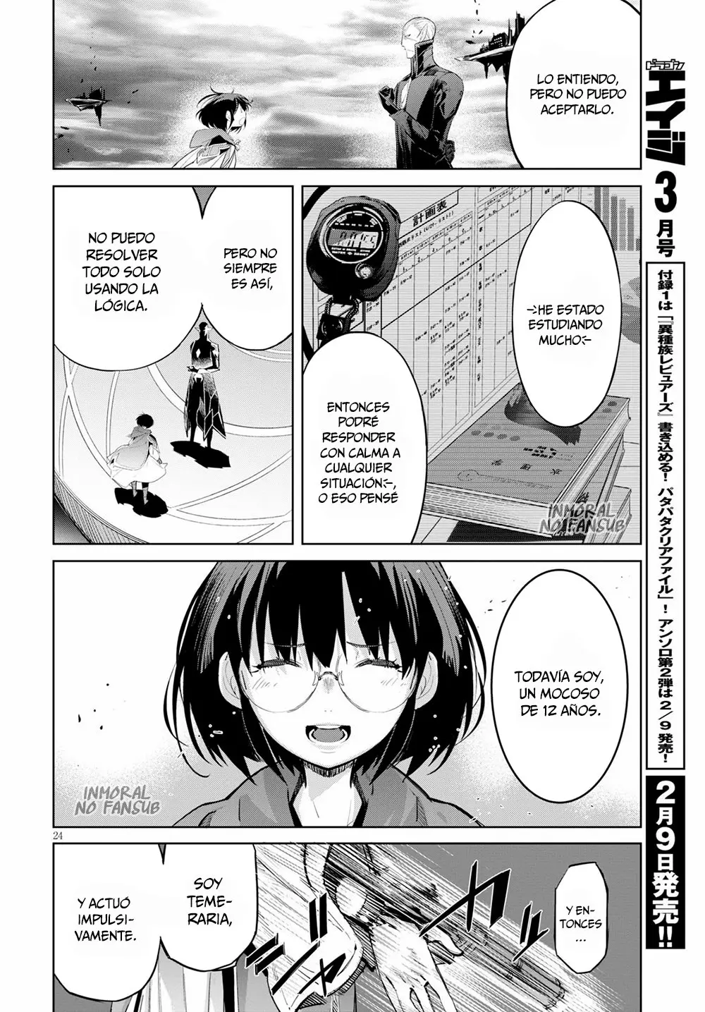 Game Of Familia: Kazoku Senki capítulo 29 página 25