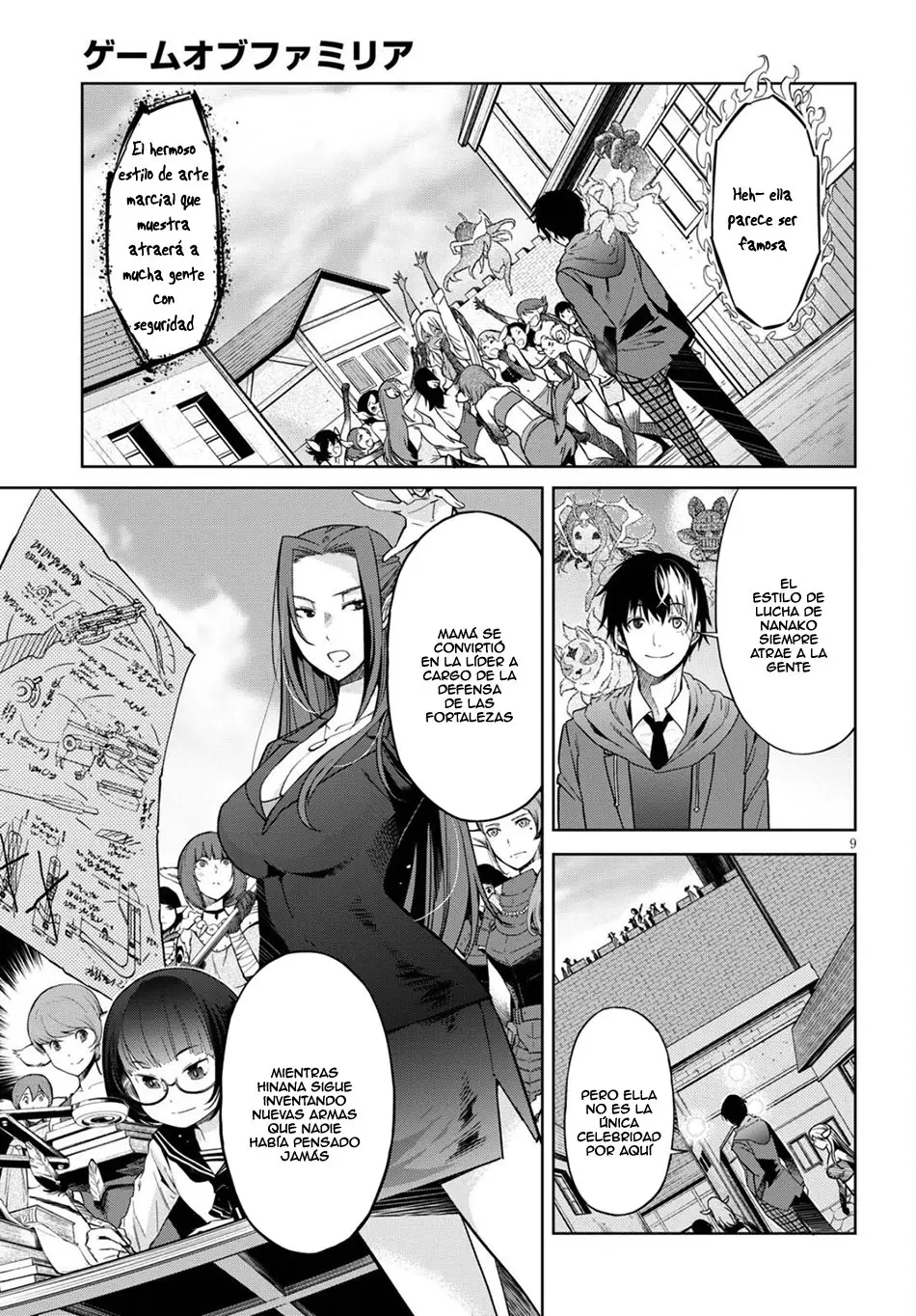 Game Of Familia: Kazoku Senki capítulo 3 página 10