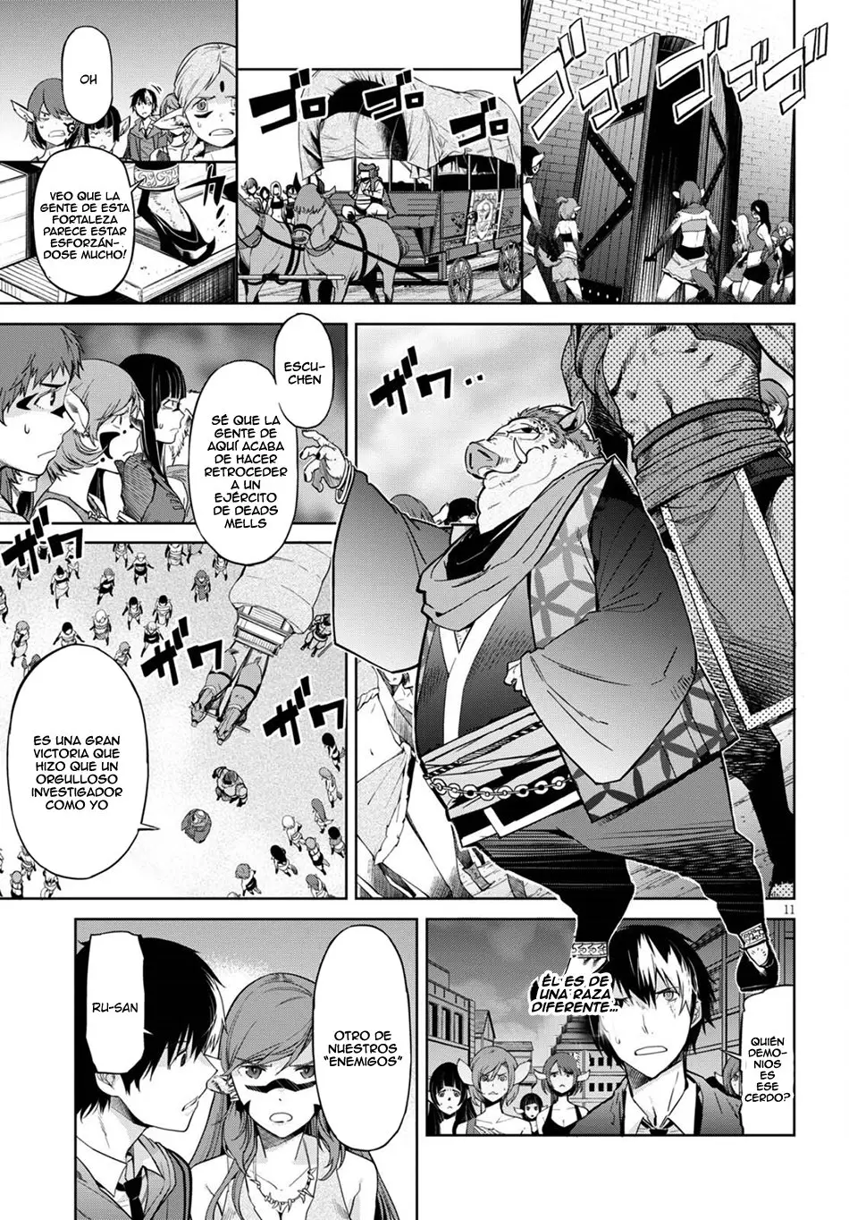 Game Of Familia: Kazoku Senki capítulo 3 página 12