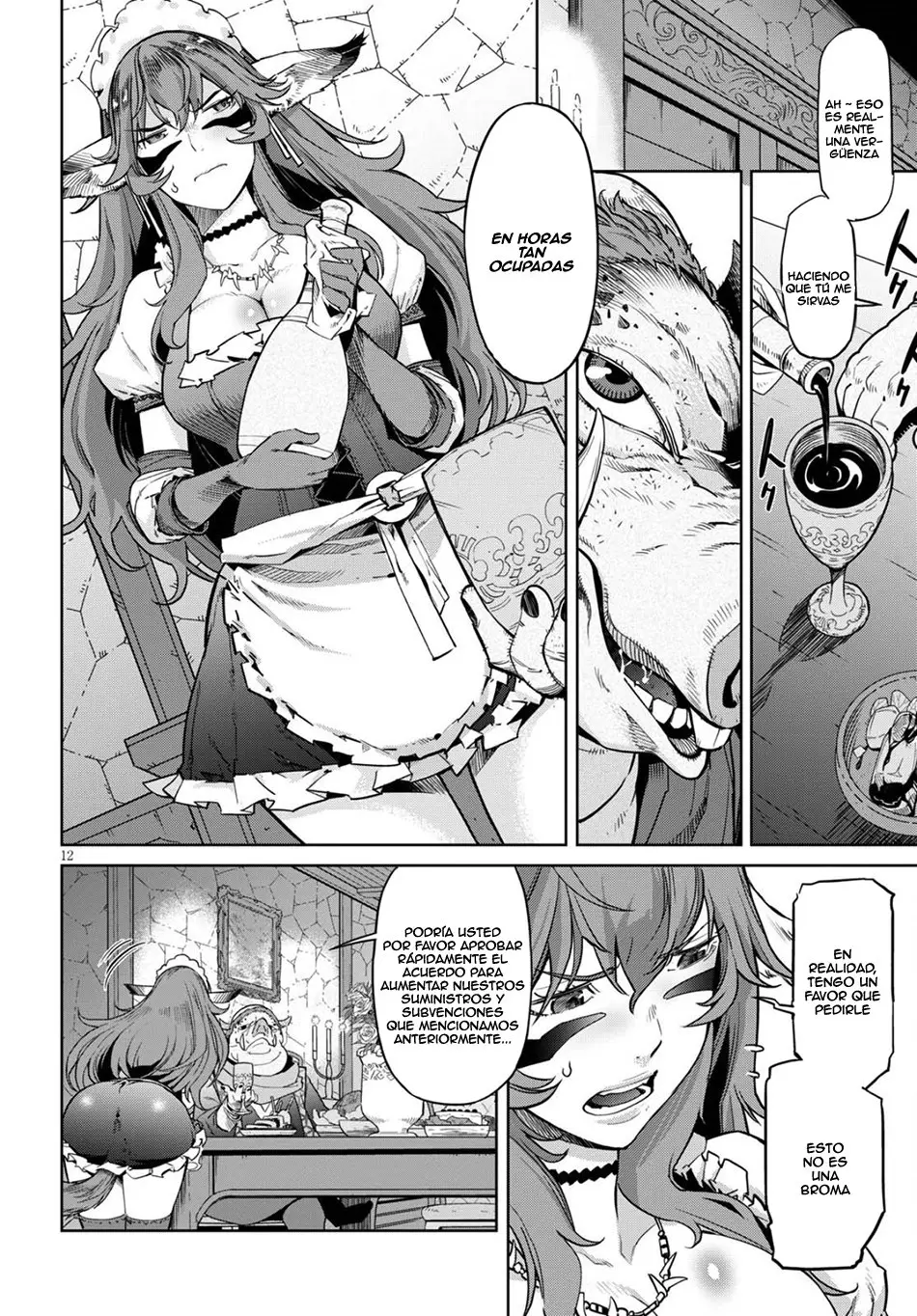 Game Of Familia: Kazoku Senki capítulo 3 página 13