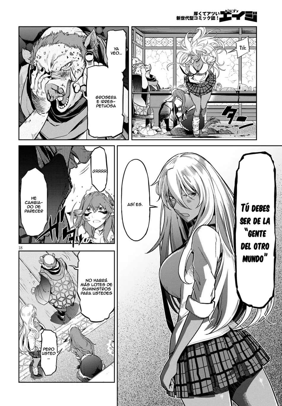 Game Of Familia: Kazoku Senki capítulo 3 página 19