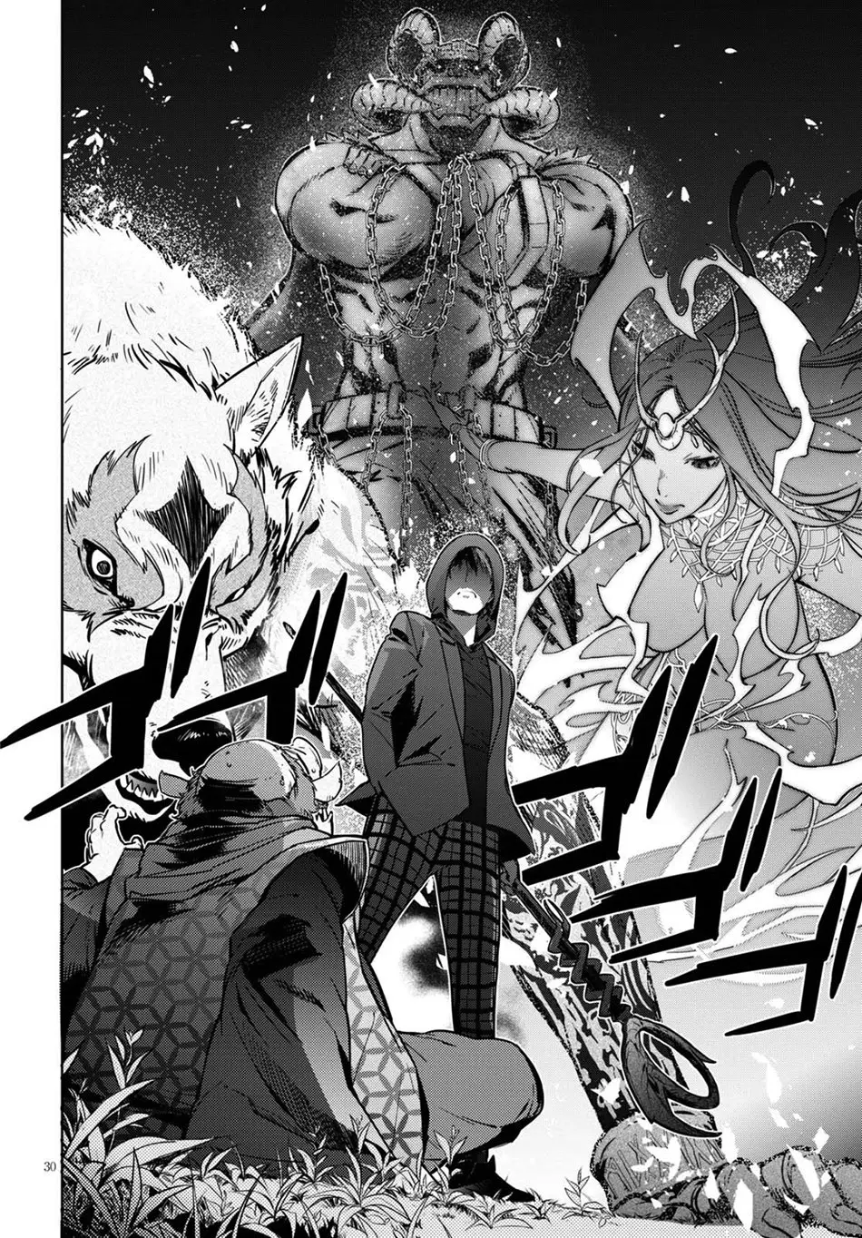 Game Of Familia: Kazoku Senki capítulo 3 página 31