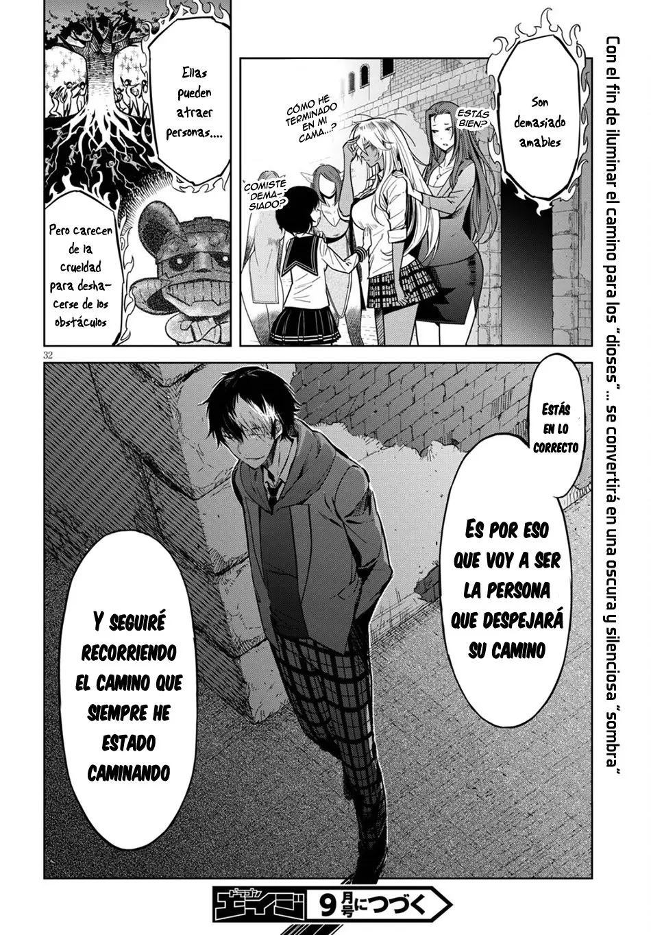 Game Of Familia: Kazoku Senki capítulo 3 página 33