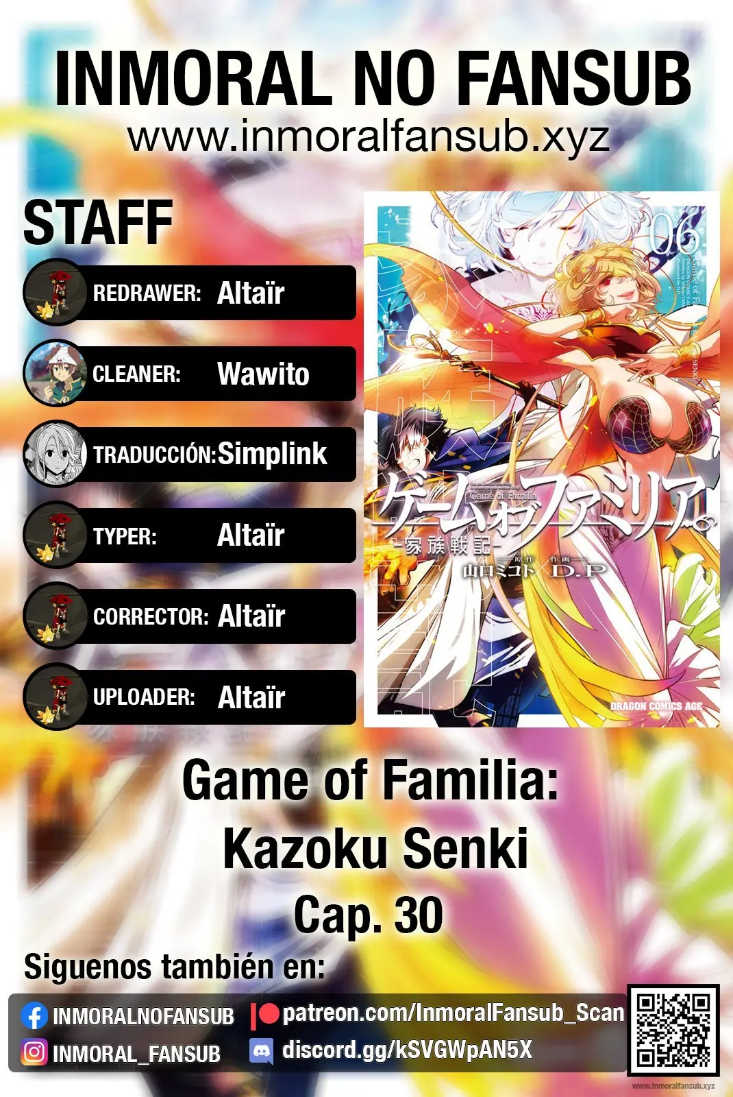 Game of Familia: Kazoku Senki capítulo 30 página 1