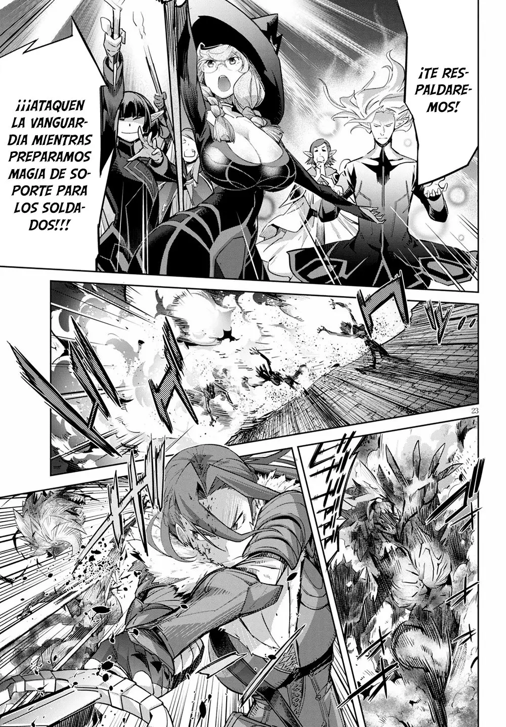 Game of Familia: Kazoku Senki capítulo 30 página 24