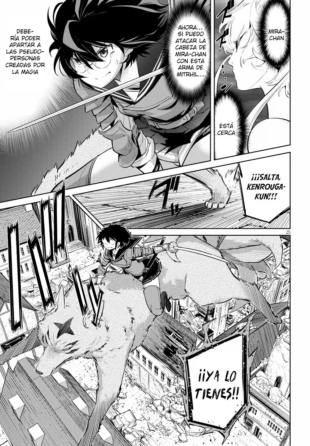 Game of Familia: Kazoku Senki capítulo 30 página 26