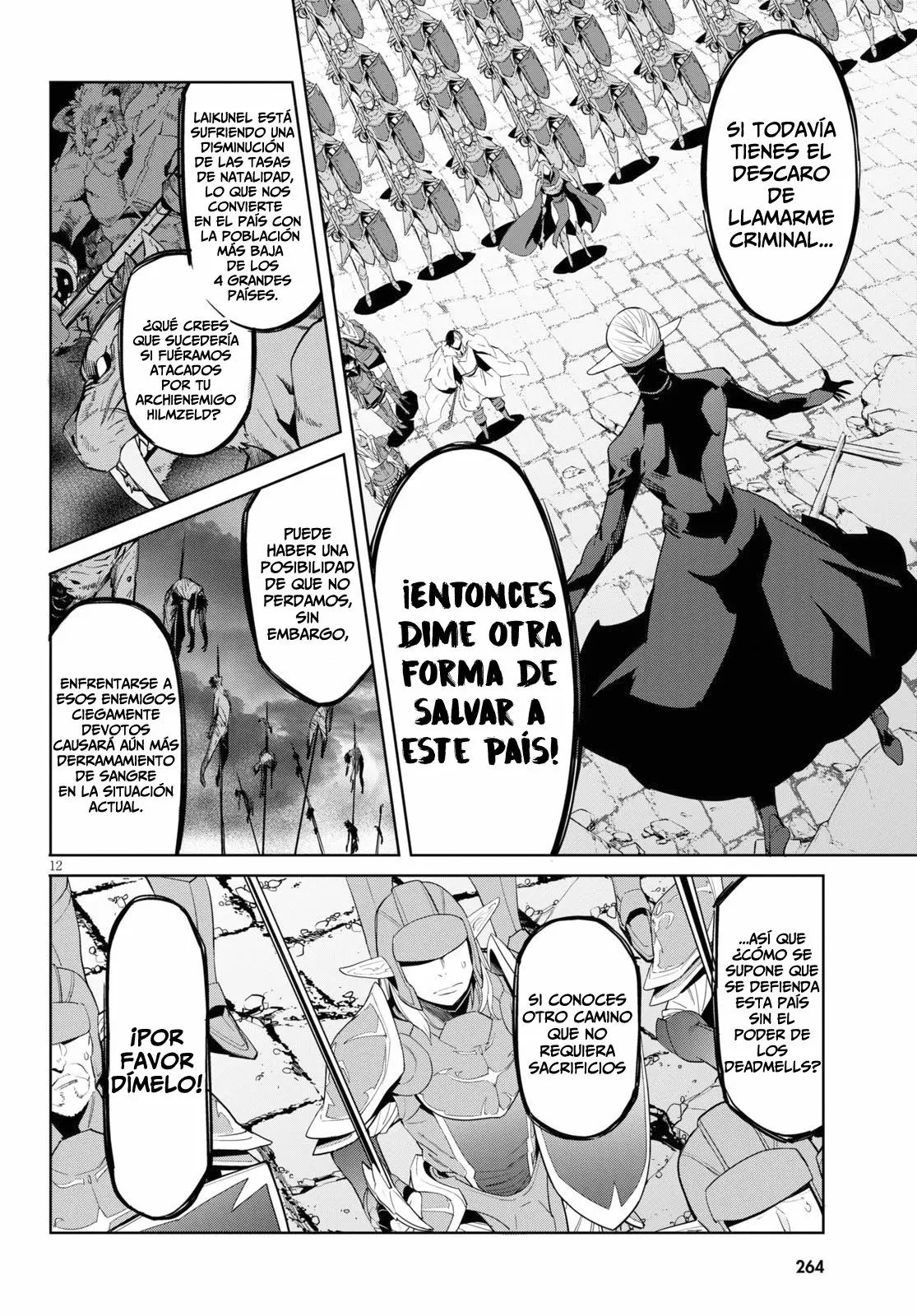 Game Of Familia: Kazoku Senki capítulo 31 página 11