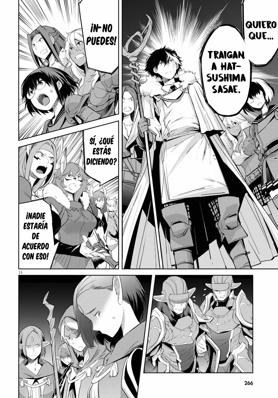 Game Of Familia: Kazoku Senki capítulo 31 página 13