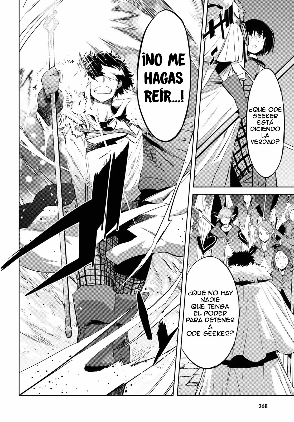 Game Of Familia: Kazoku Senki capítulo 31 página 15