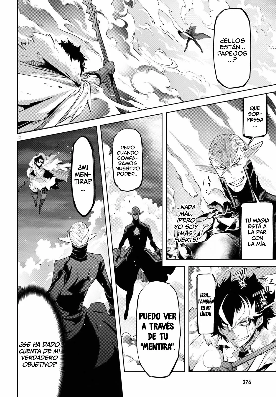 Game Of Familia: Kazoku Senki capítulo 31 página 22