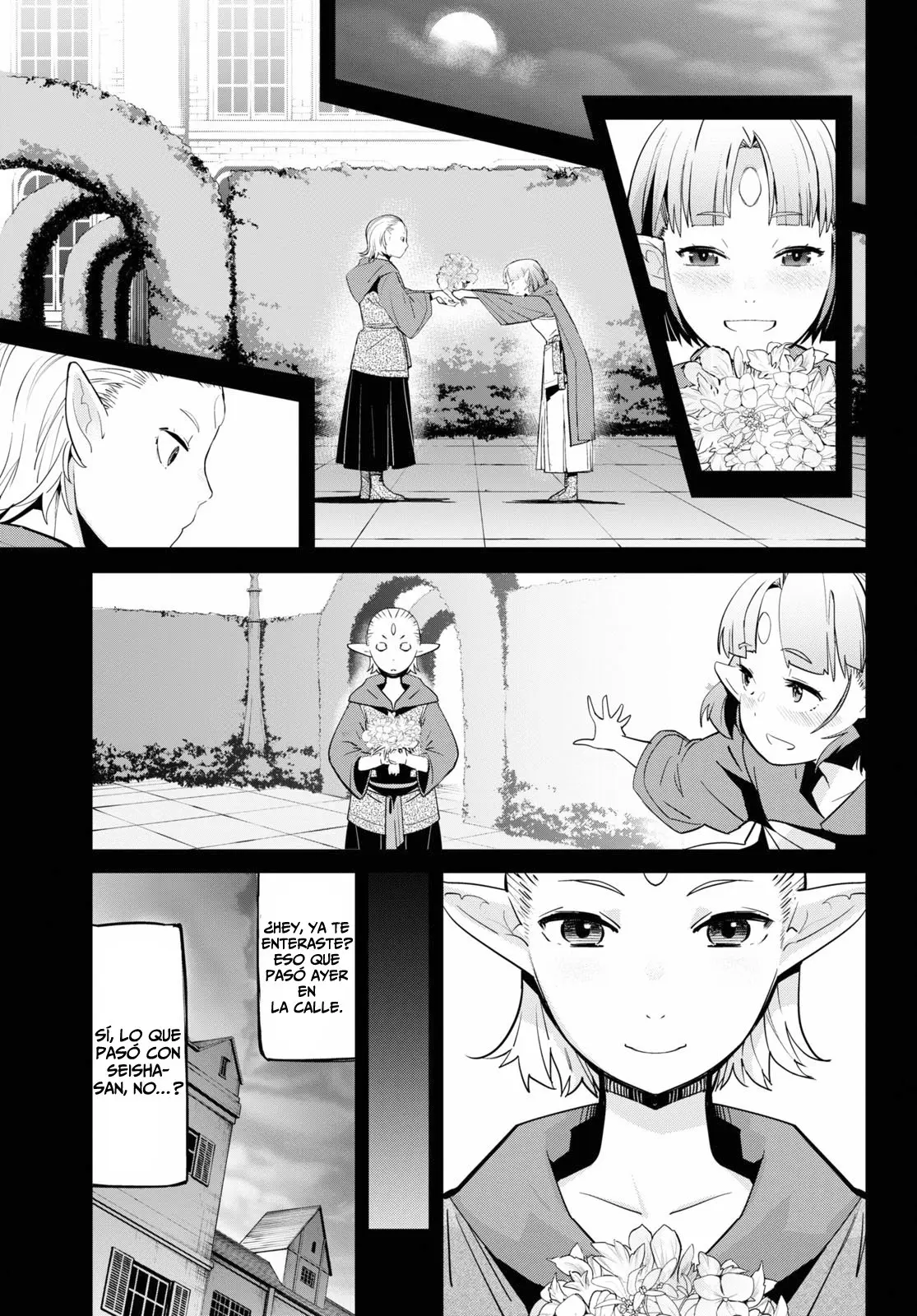 Game Of Familia: Kazoku Senki capítulo 32 página 10
