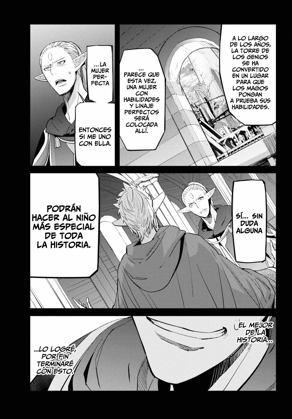Game Of Familia: Kazoku Senki capítulo 32 página 18