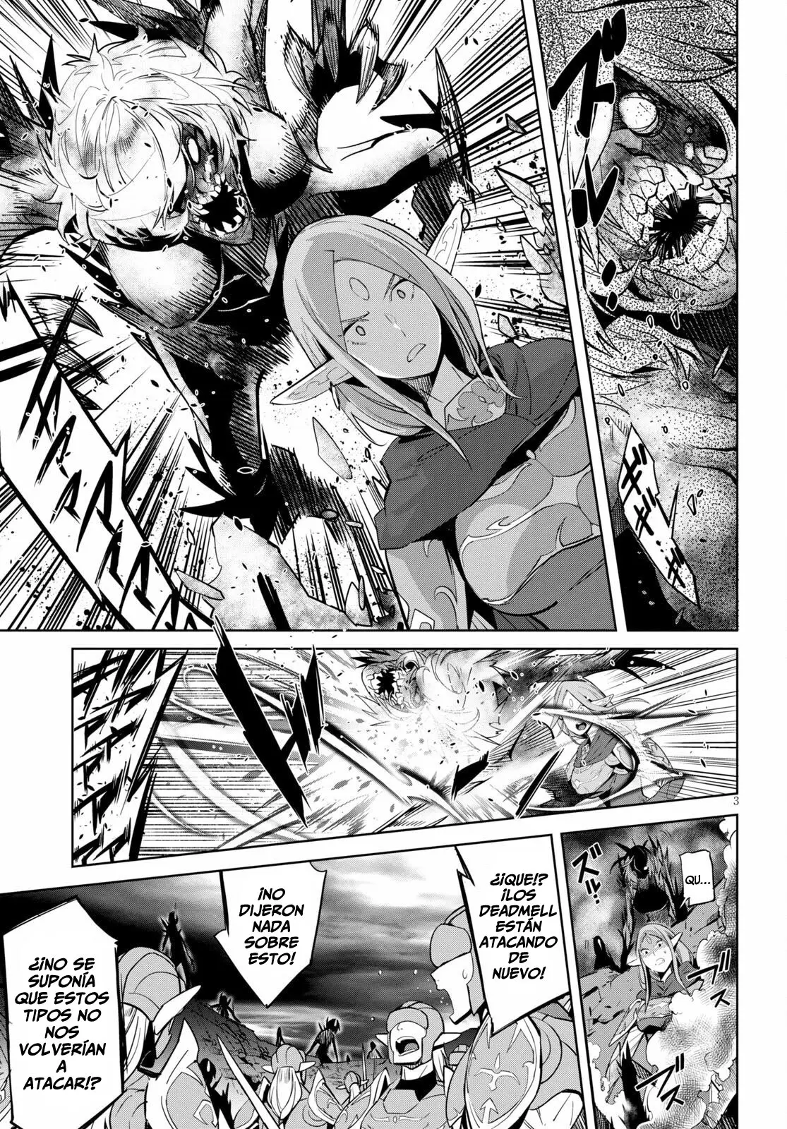 Game Of Familia: Kazoku Senki capítulo 33 página 3