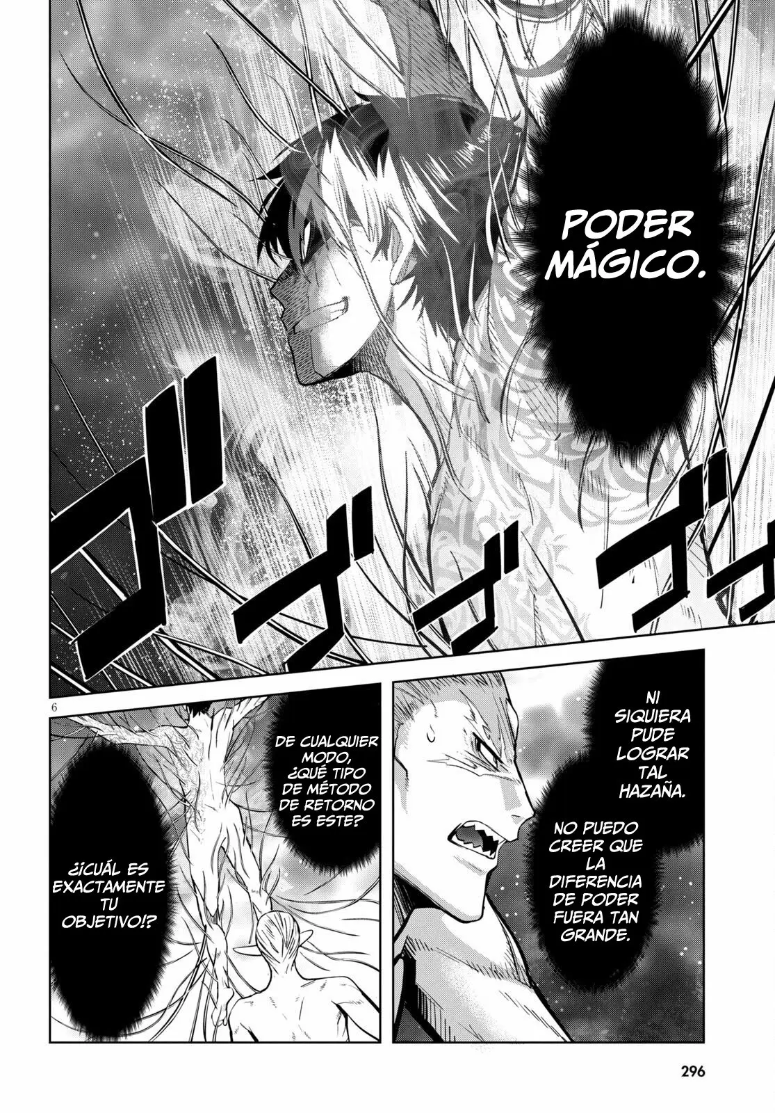 Game Of Familia: Kazoku Senki capítulo 33 página 6
