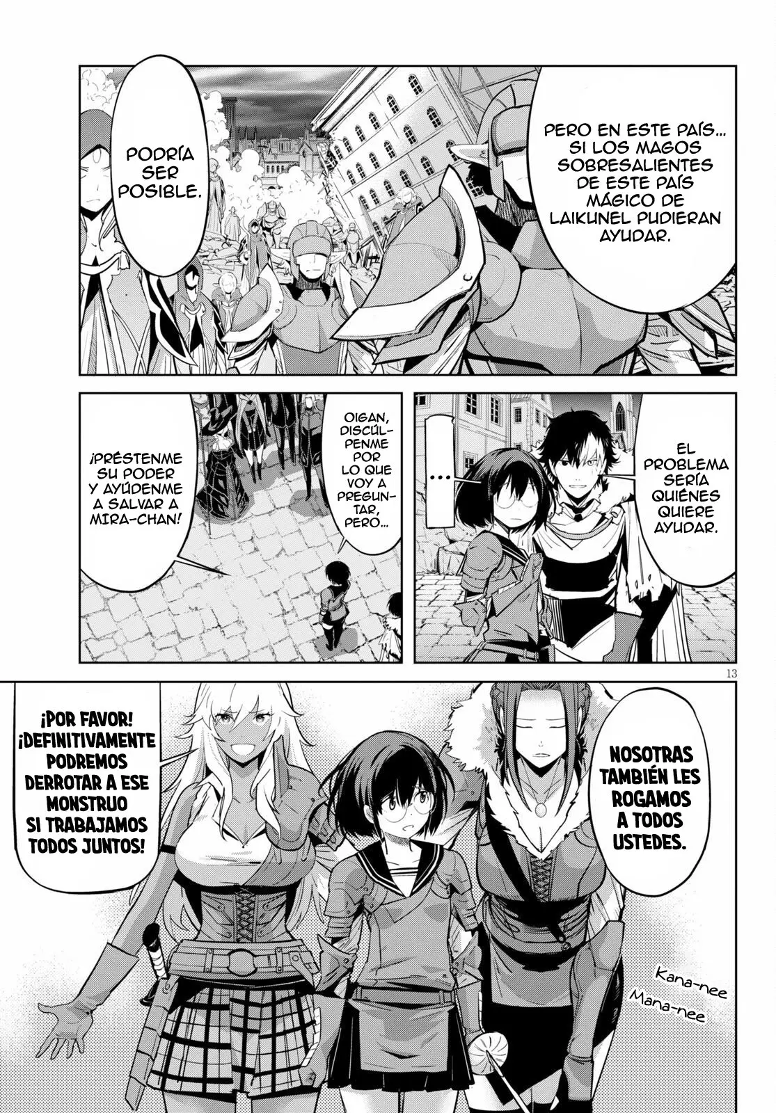 Game Of Familia: Kazoku Senki capítulo 33 página 13