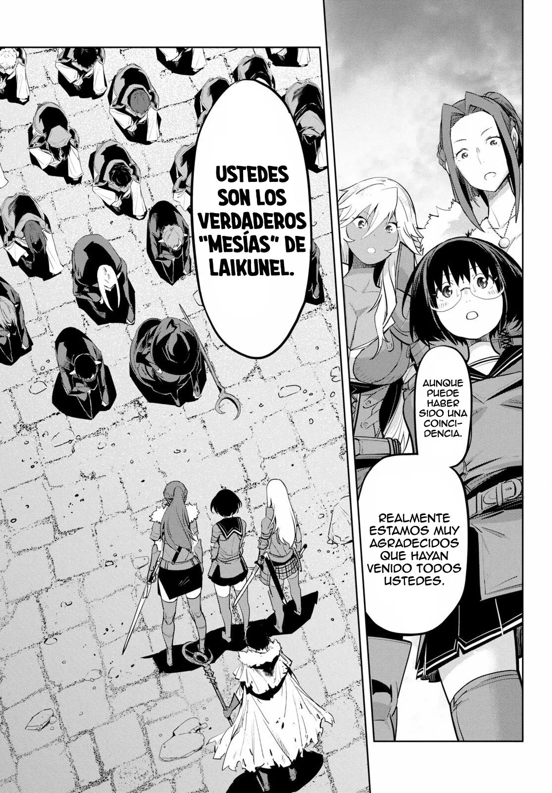 Game Of Familia: Kazoku Senki capítulo 33 página 15
