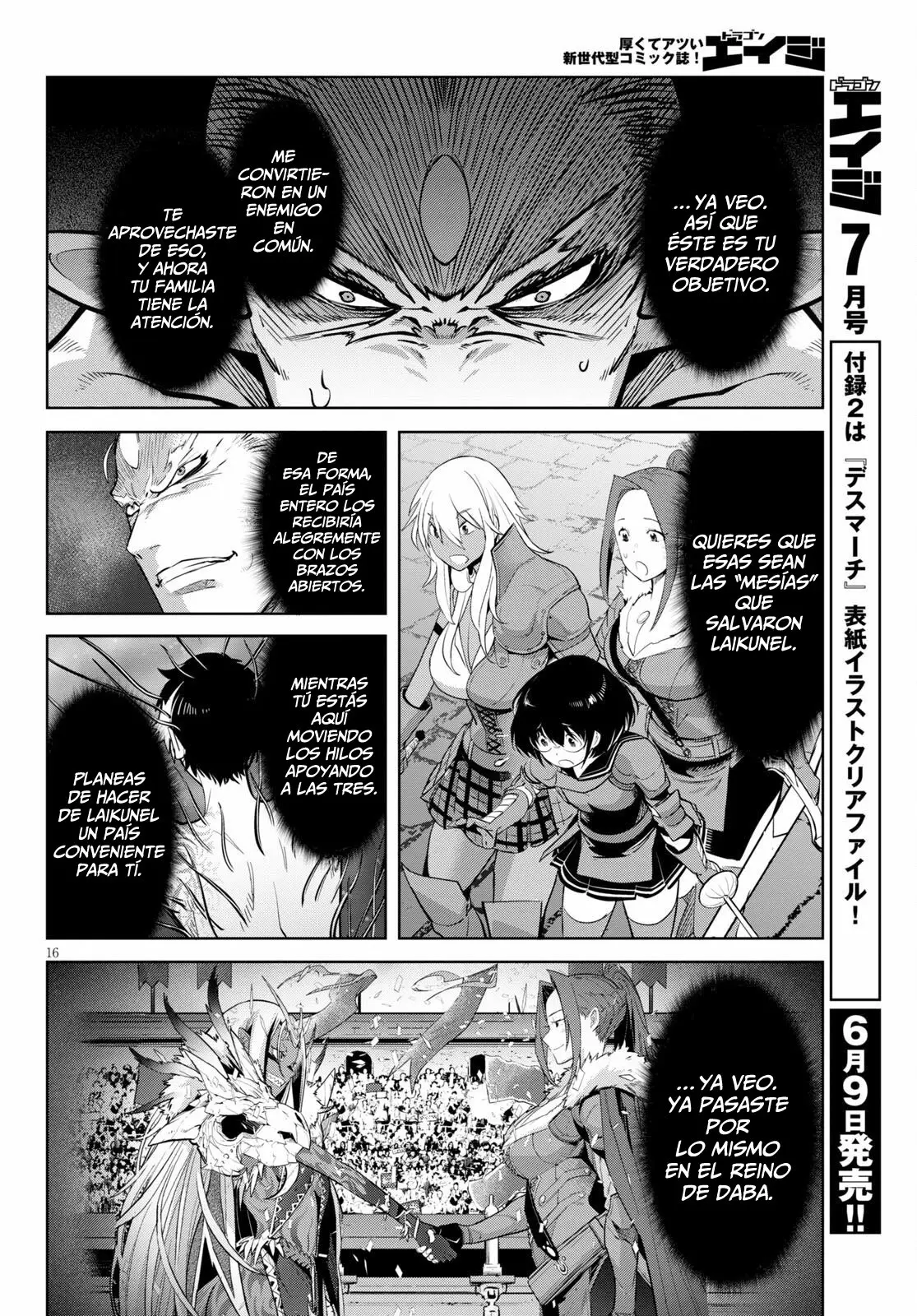 Game Of Familia: Kazoku Senki capítulo 33 página 16