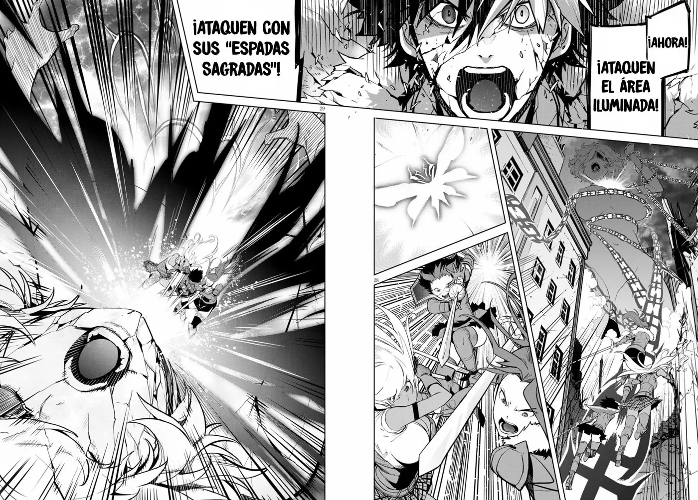 Game Of Familia: Kazoku Senki capítulo 33 página 27