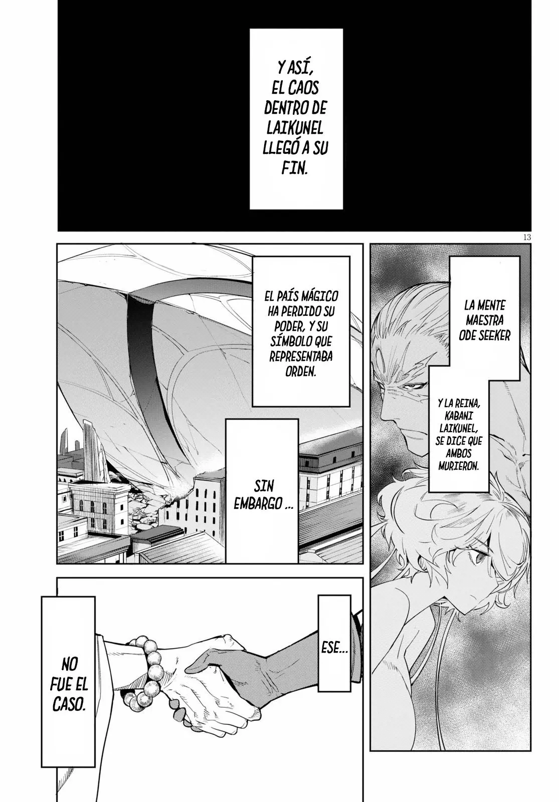 Game Of Familia: Kazoku Senki capítulo 34 página 14
