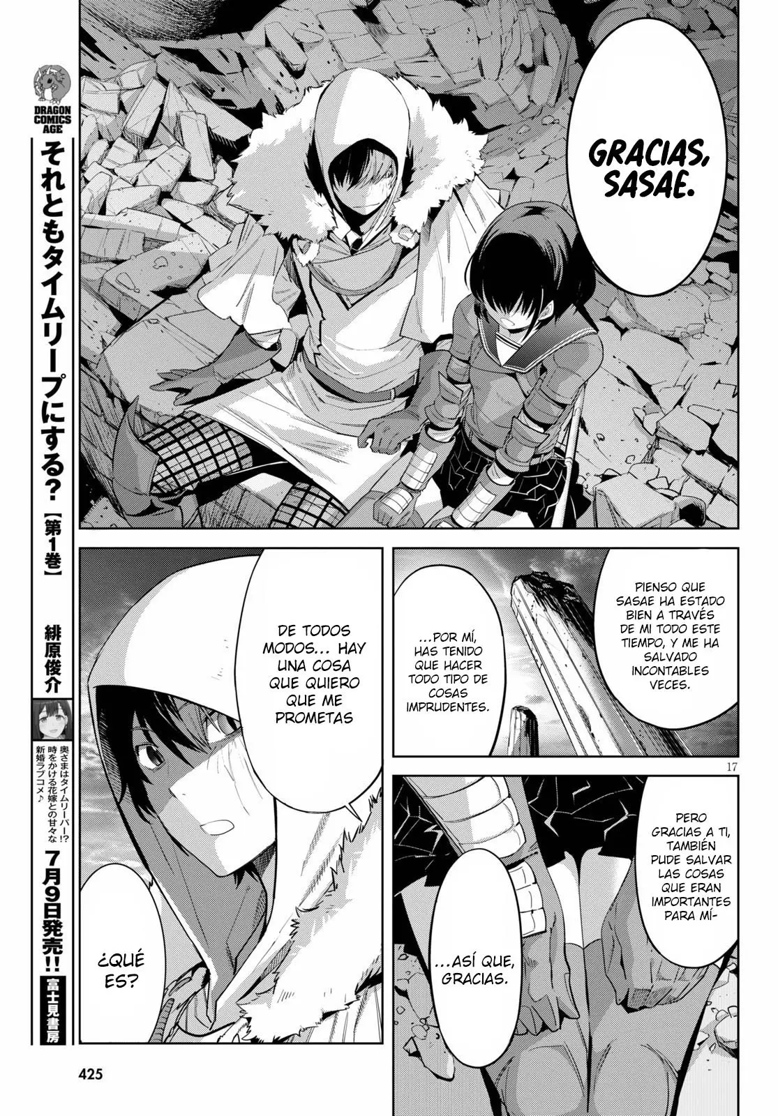 Game Of Familia: Kazoku Senki capítulo 34 página 18