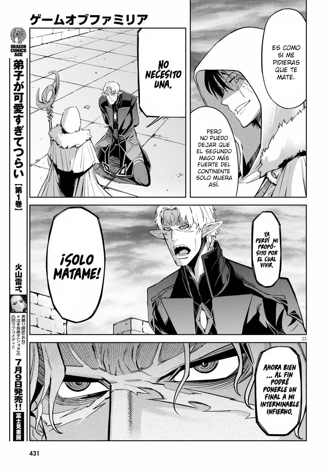 Game Of Familia: Kazoku Senki capítulo 34 página 24