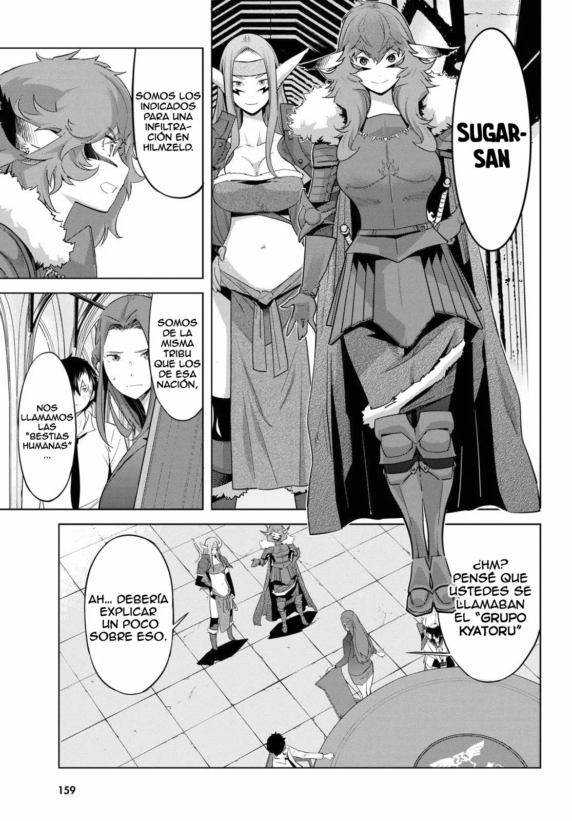 Game Of Familia: Kazoku Senki capítulo 35 página 10