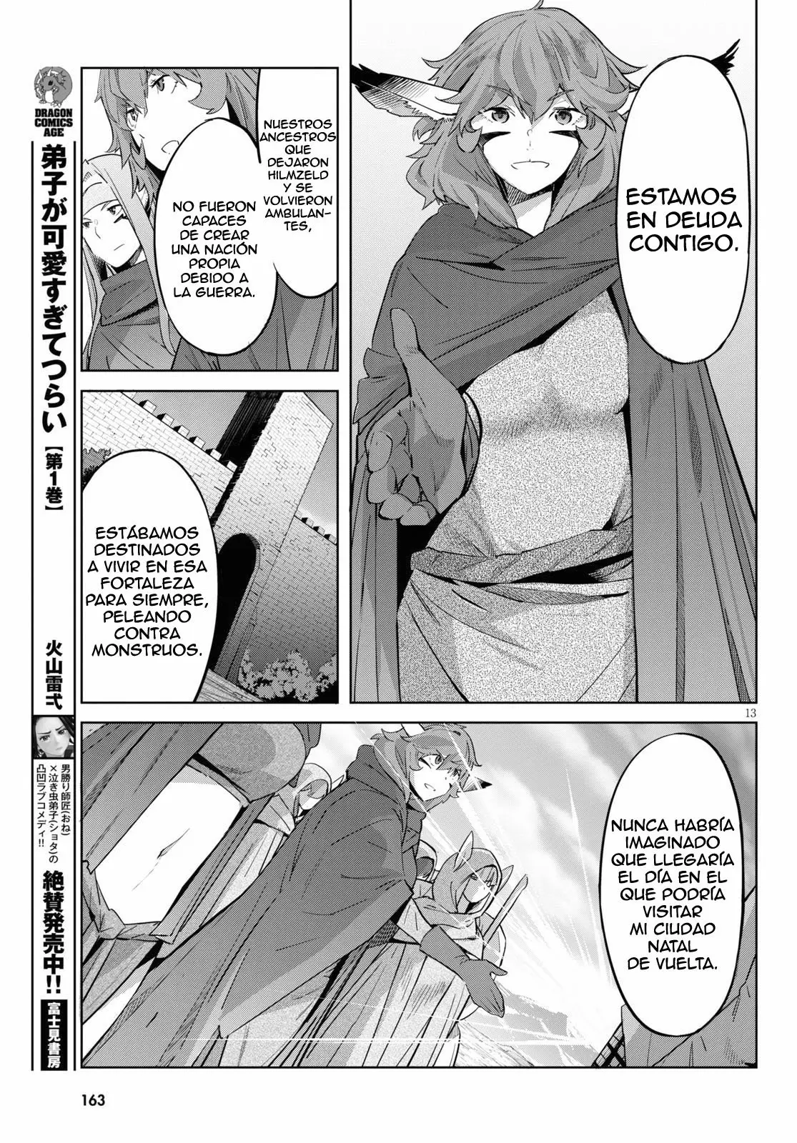 Game Of Familia: Kazoku Senki capítulo 35 página 14
